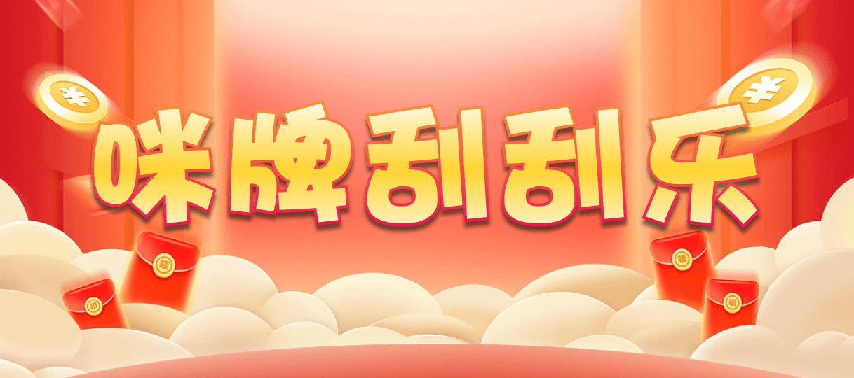 加拿大28,预测,在线,加拿大pc28预测,在线预测,加拿大2.8在线,加拿大在线咪牌,PC结果查询,组合